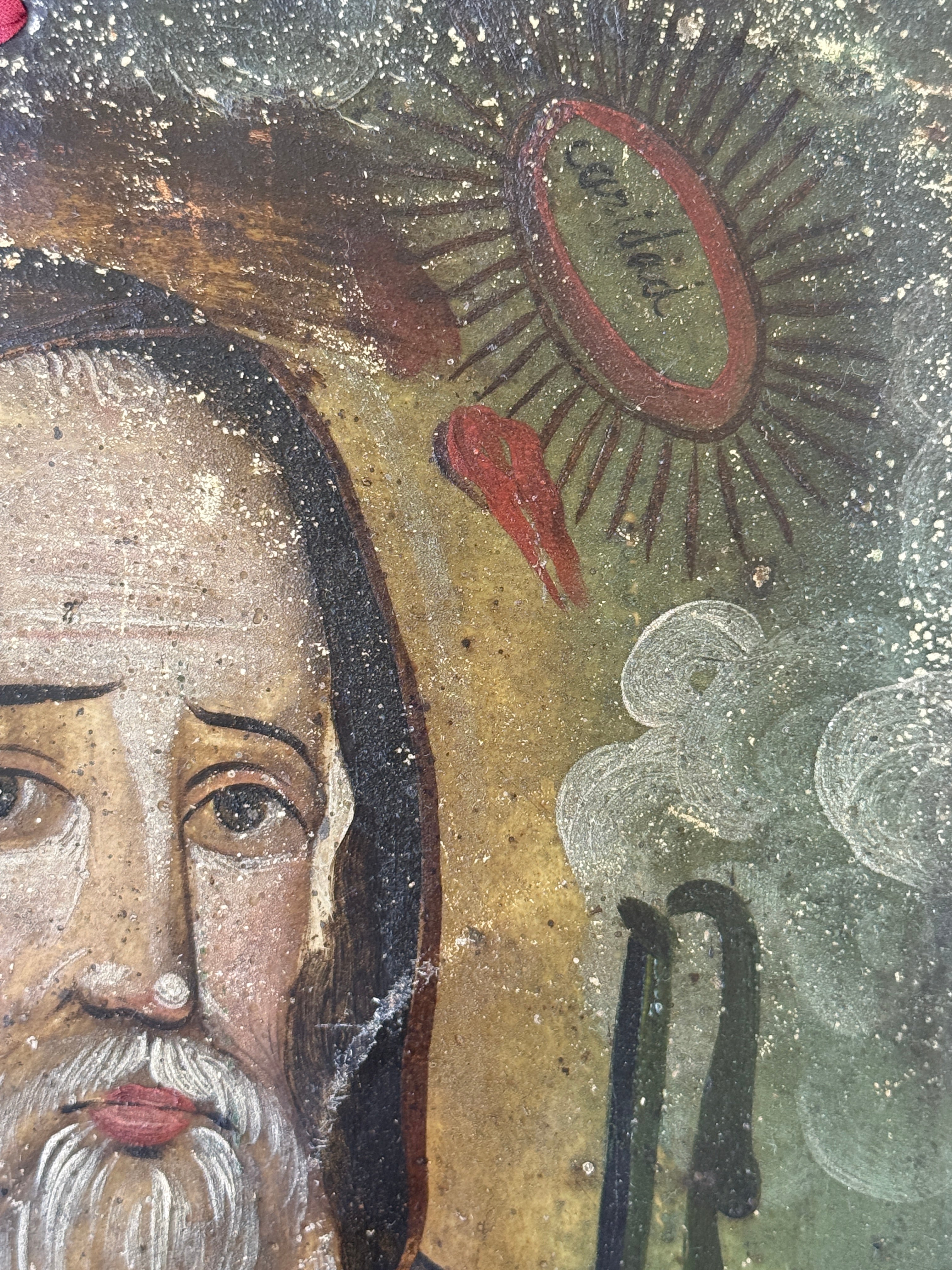 19th Century Mexican Oil on Tin Retablo | Saint Francis of Paola | Antique Religious Folk Art