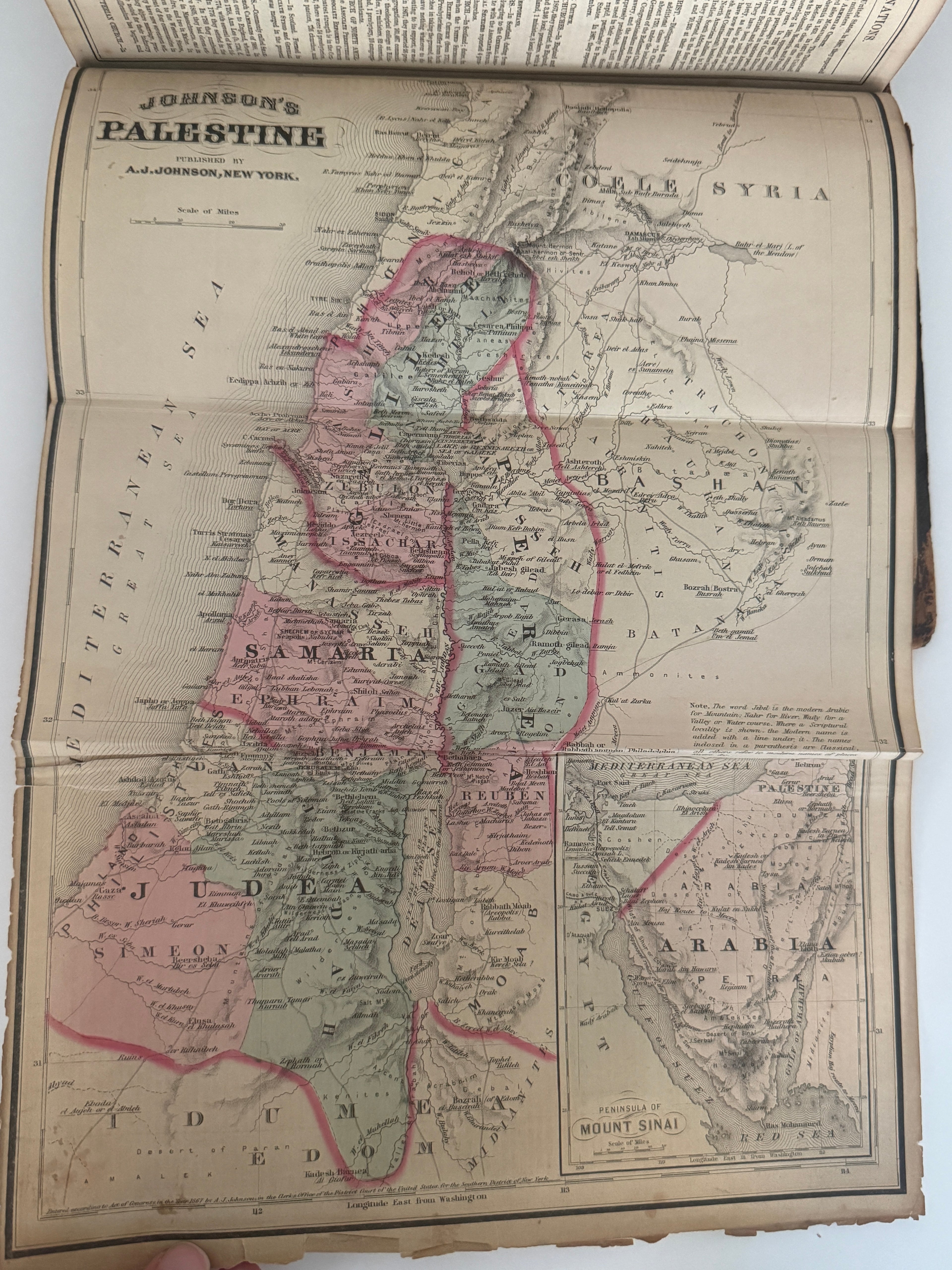 1873 Hitchcock's New and Complete Analysis of the Holy Bible | Full Leather Family Bible with Steel Engravings & Maps