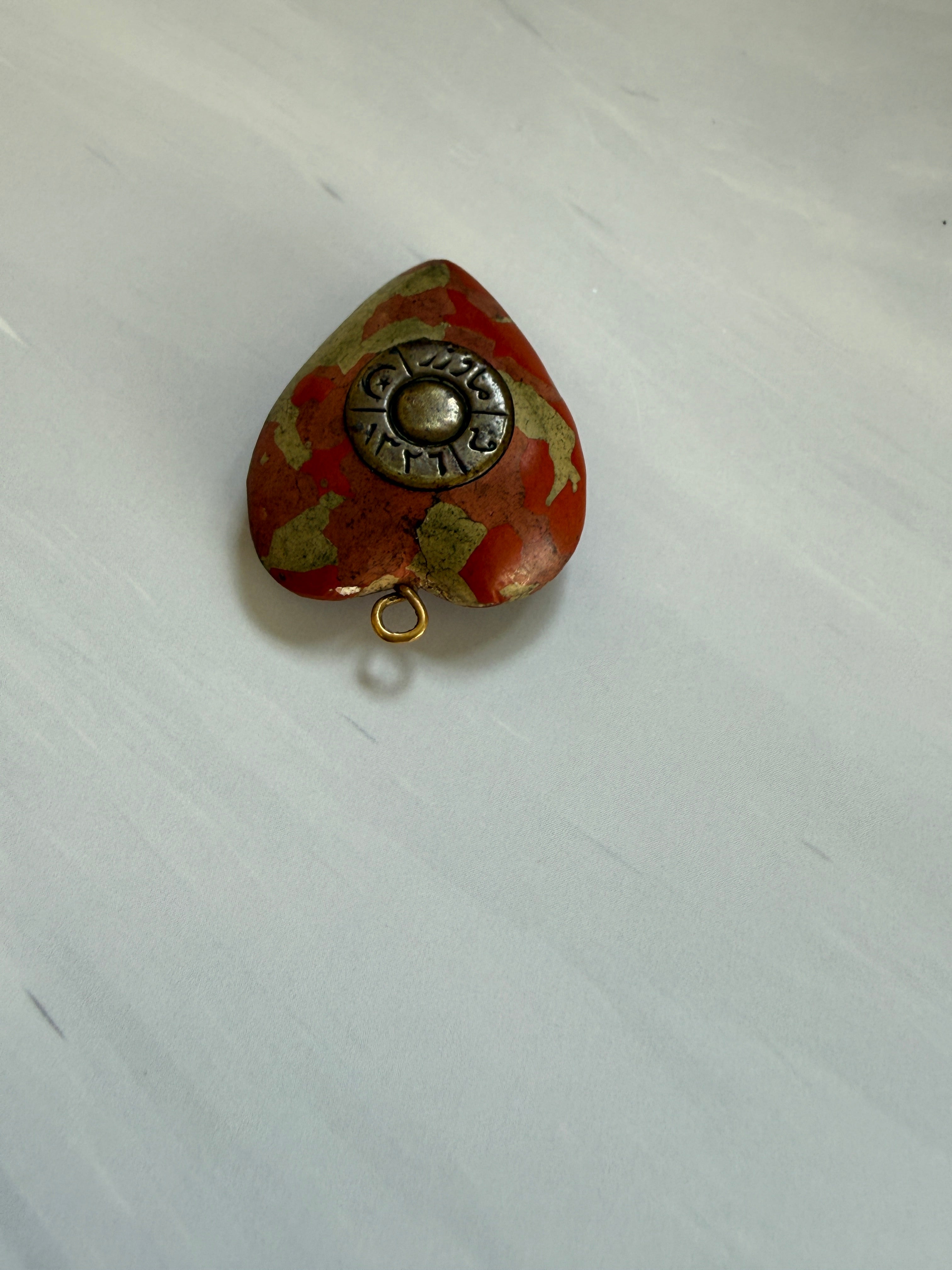 WWI Trench Art Heart Pendant with Turkish Rifle Cartridge Base | Hand Painted Chalk | 1¼"